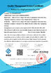 ประเทศจีน Foshan Yingli Gensets Co., Ltd. รับรอง